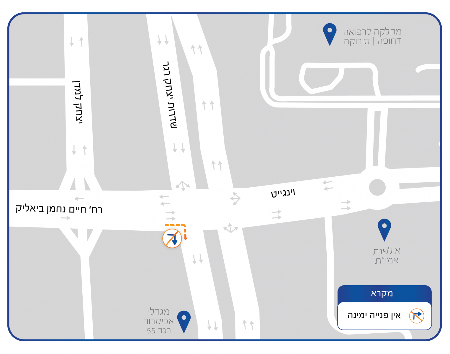 (הדמיה: עיריית ב''ש)